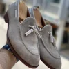 Ecru beige suede mocassins